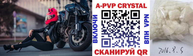 А ПВП VHQ хочу наркоту Уржум