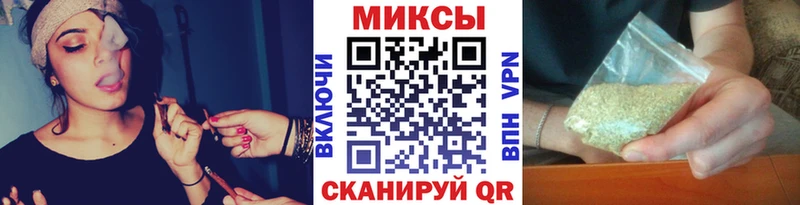 БУТИРАТ вода  Уржум 