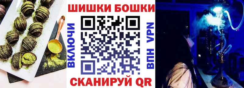 закладка  Уржум  Canna-Cookies марихуана 