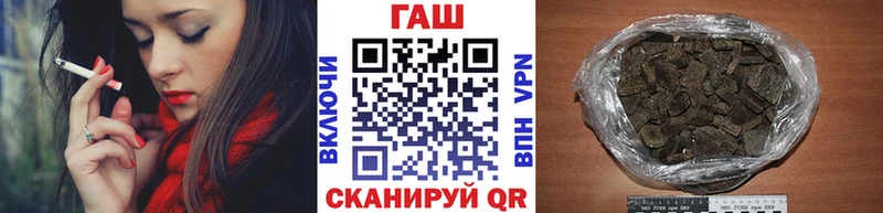 Гашиш убойный  Уржум 
