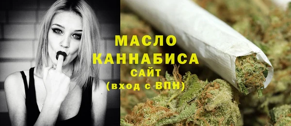 амфетамин Аркадак