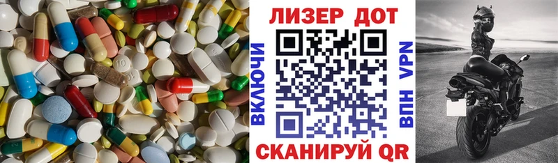 ссылка на мегу сайт  Уржум  LSD-25 экстази ecstasy 