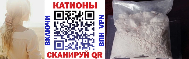 сколько стоит  дарк нет телеграм  МЯУ-МЯУ кристаллы  Уржум 