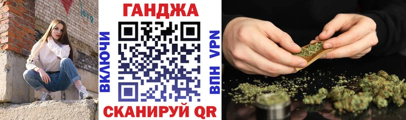 Шишки марихуана марихуана  Уржум 